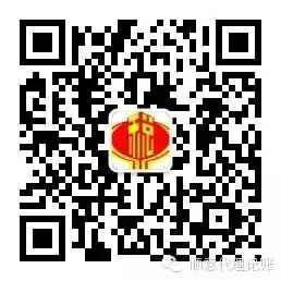 小微企业享受税收优惠政策必读13点，请大家收藏。 - 行云流水 - 西安代理记账——会计税收法规收集