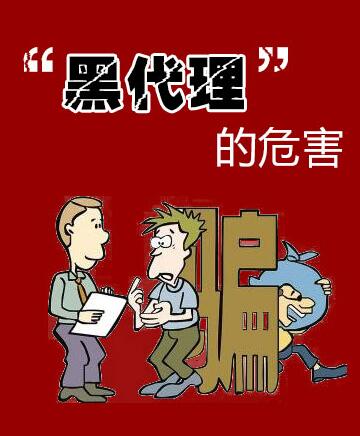 QQ截图20180323102520.jpg QQ截图20180323102520.jpg