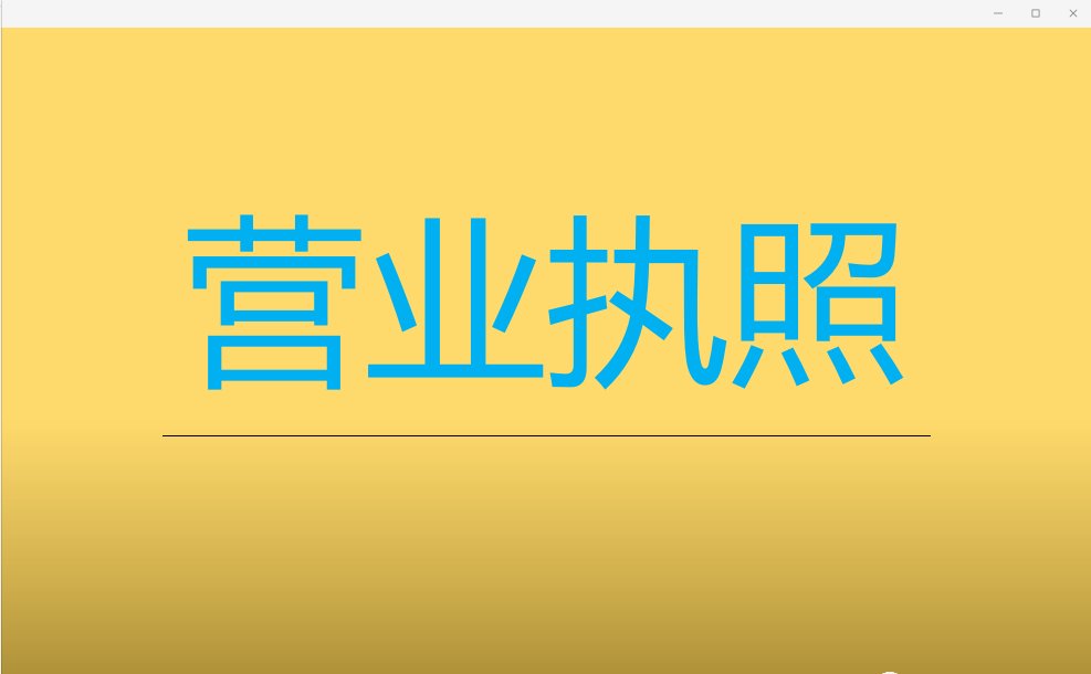 image.png image.png