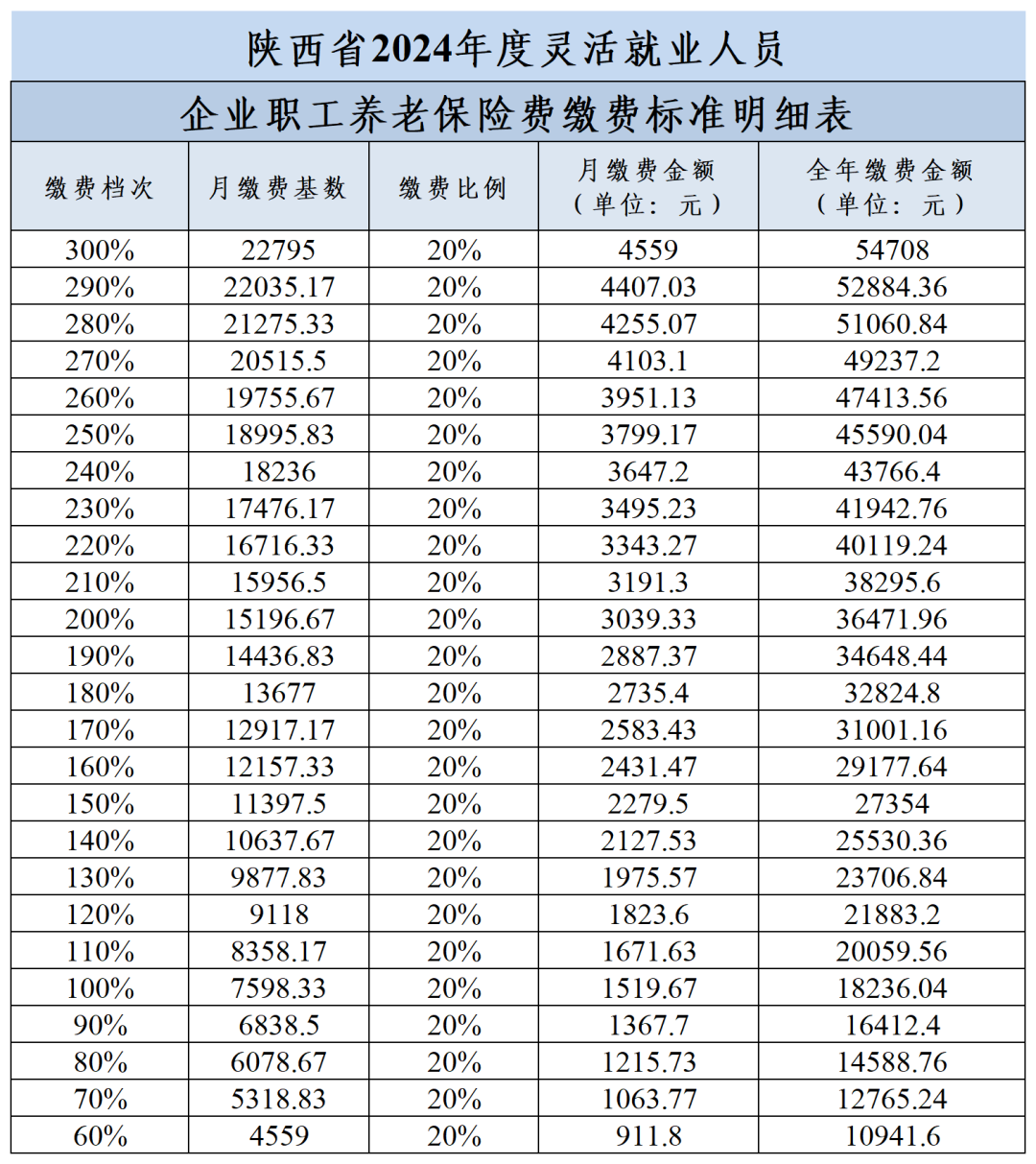 微信图片_20241028160948.png